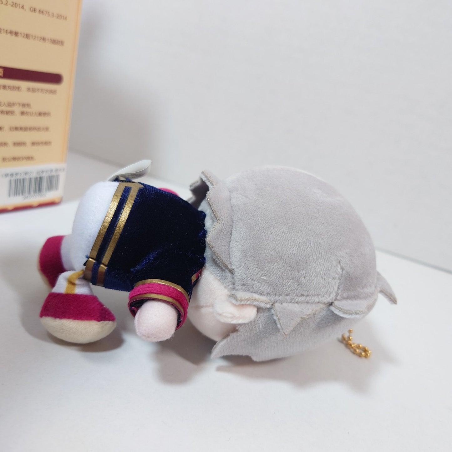 Izumi Sena Knights Ensemble Stars CN Nui Doll Plush