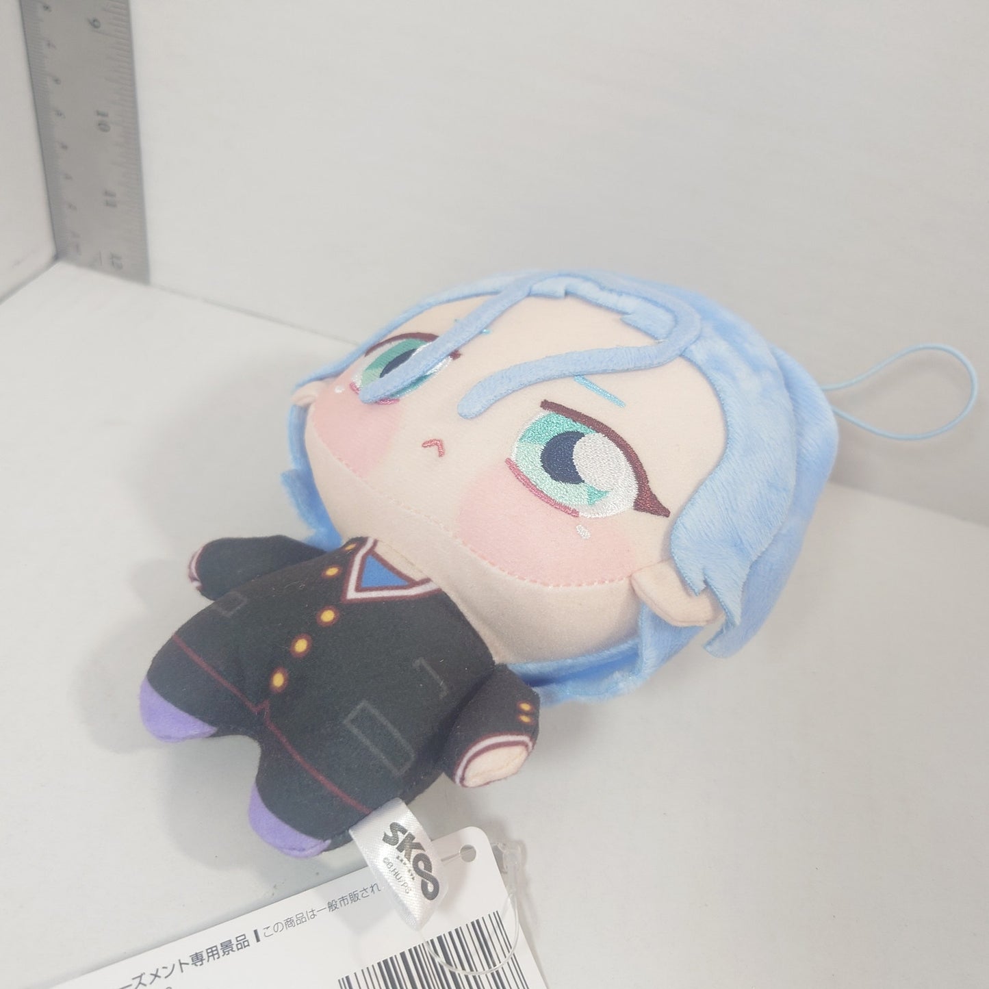 Langa Hasegawa SK8 The Infinity Chopinui Plush