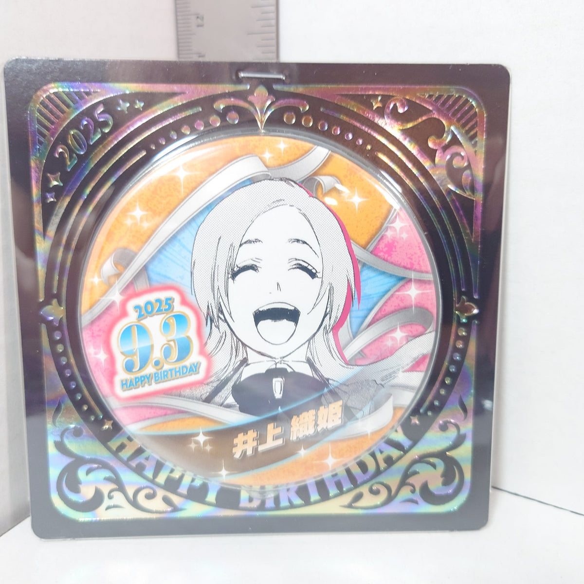 Orihime Inoue BLEACH 2025 Birthday Badge