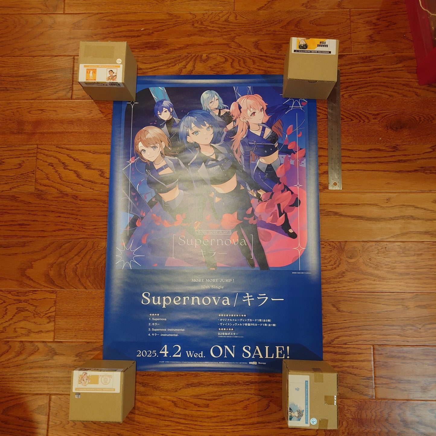 MORE MORE JUMP Project Sekai Supernova/Killer Advertisement 10th Single Poster