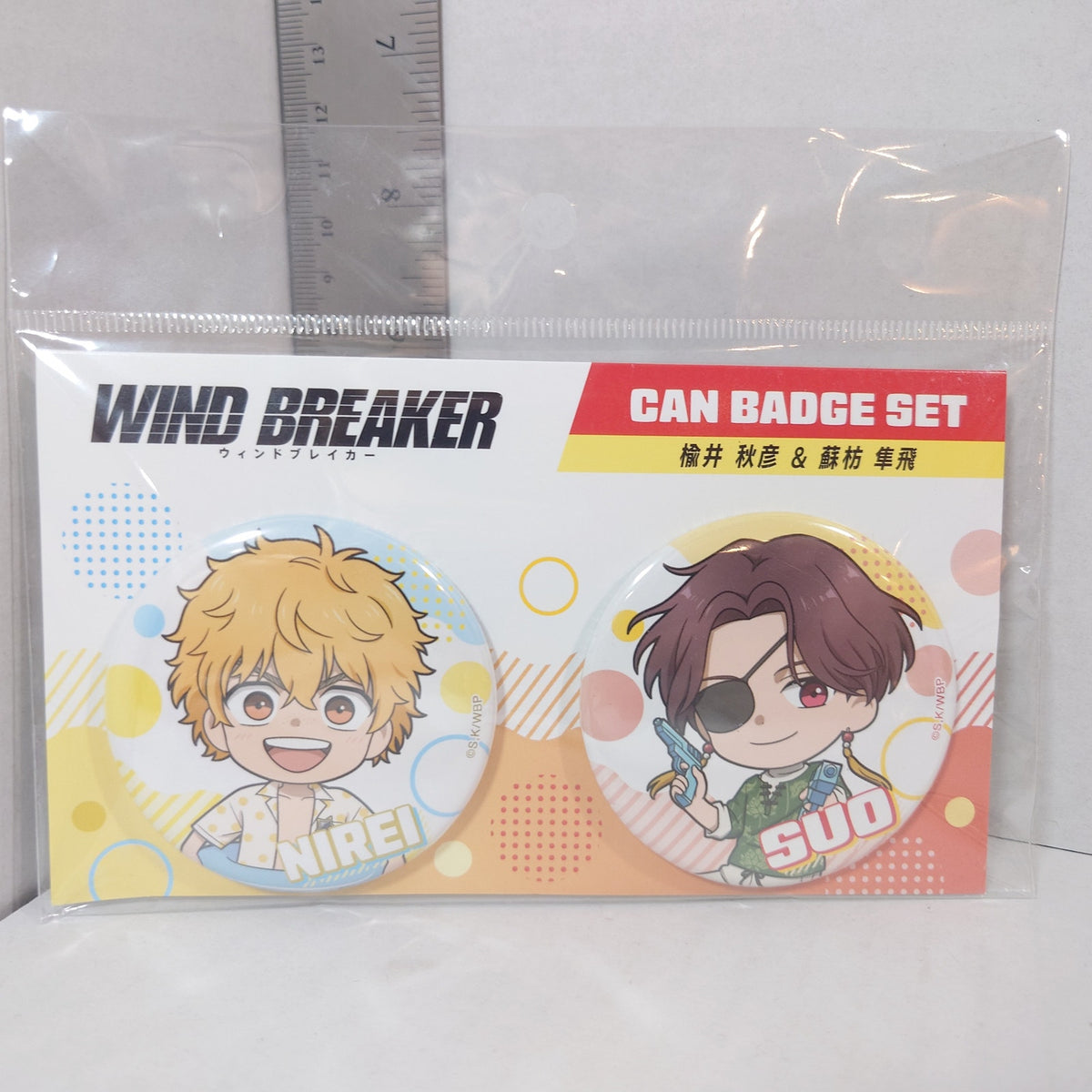 WIND BREAKER Badge Set
