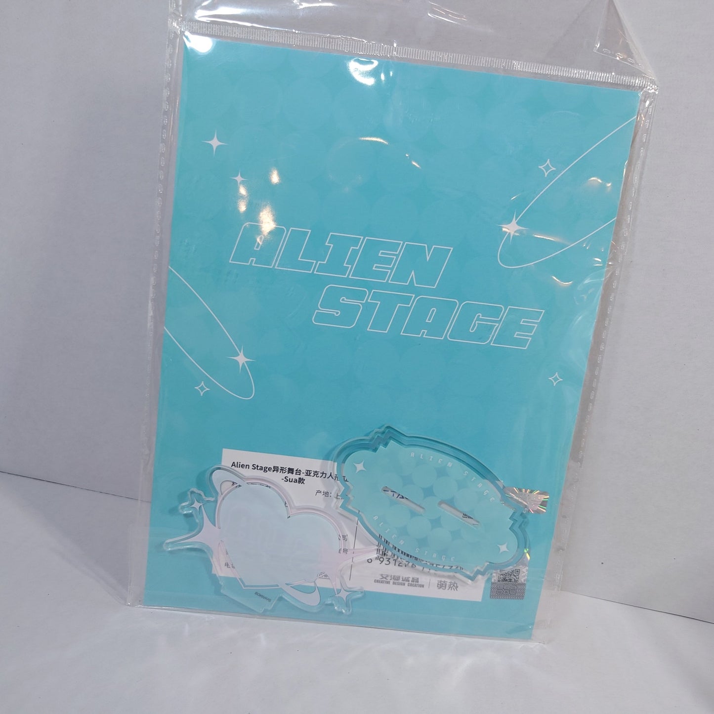 Sua Alien Stage Cafe Acrylic Stand