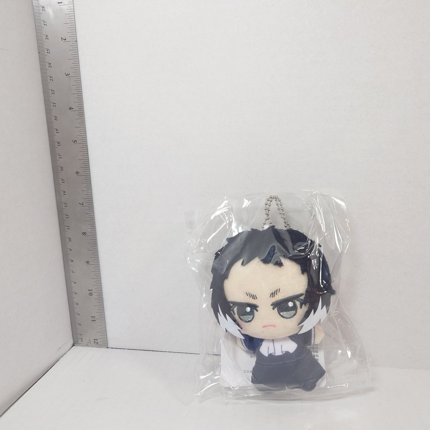 Ryunosuke Akutagawa Bungo Stray Dogs Chibigurumi Plush