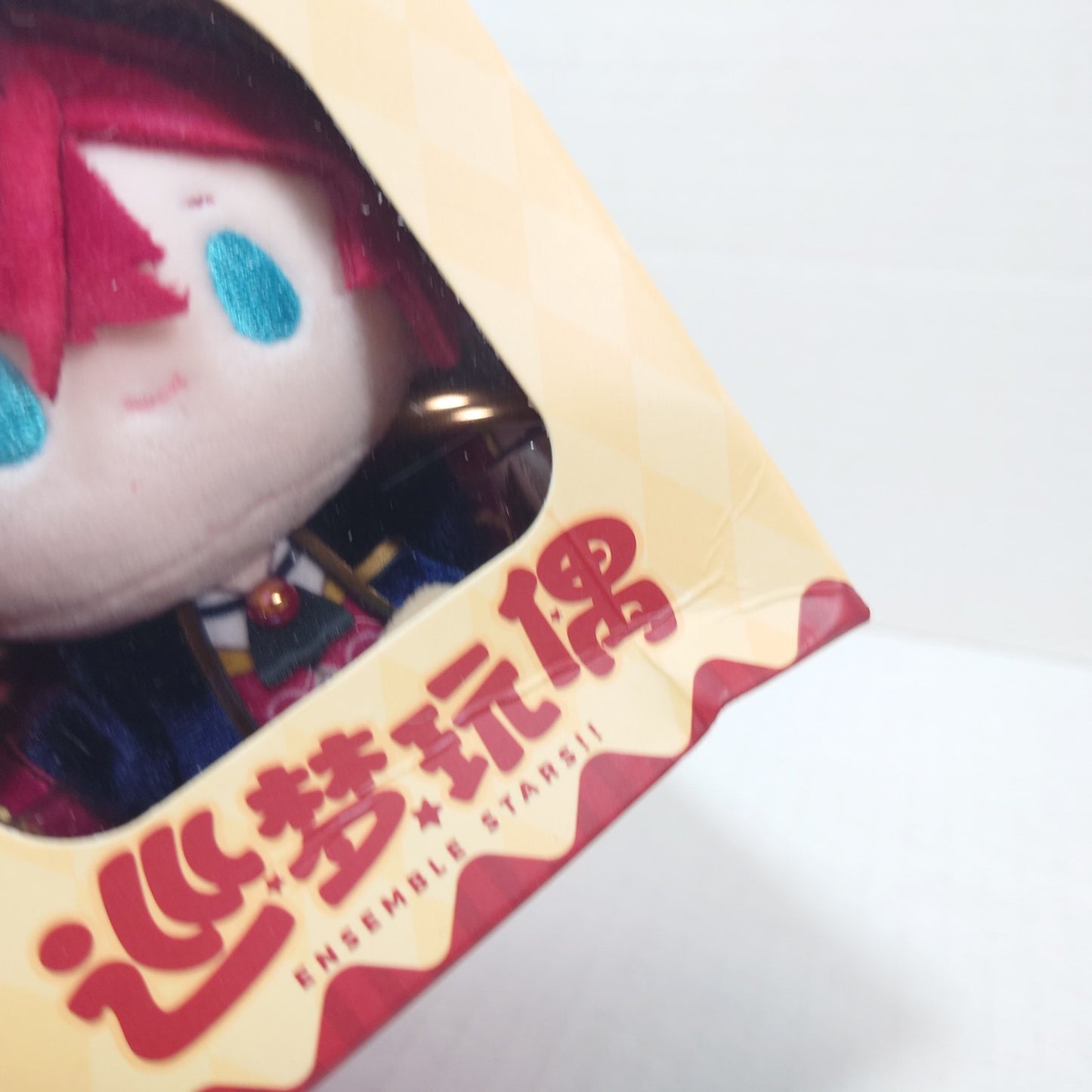 Rinne Amagi Ensemble Stars Big CN Nui Doll Pluhs