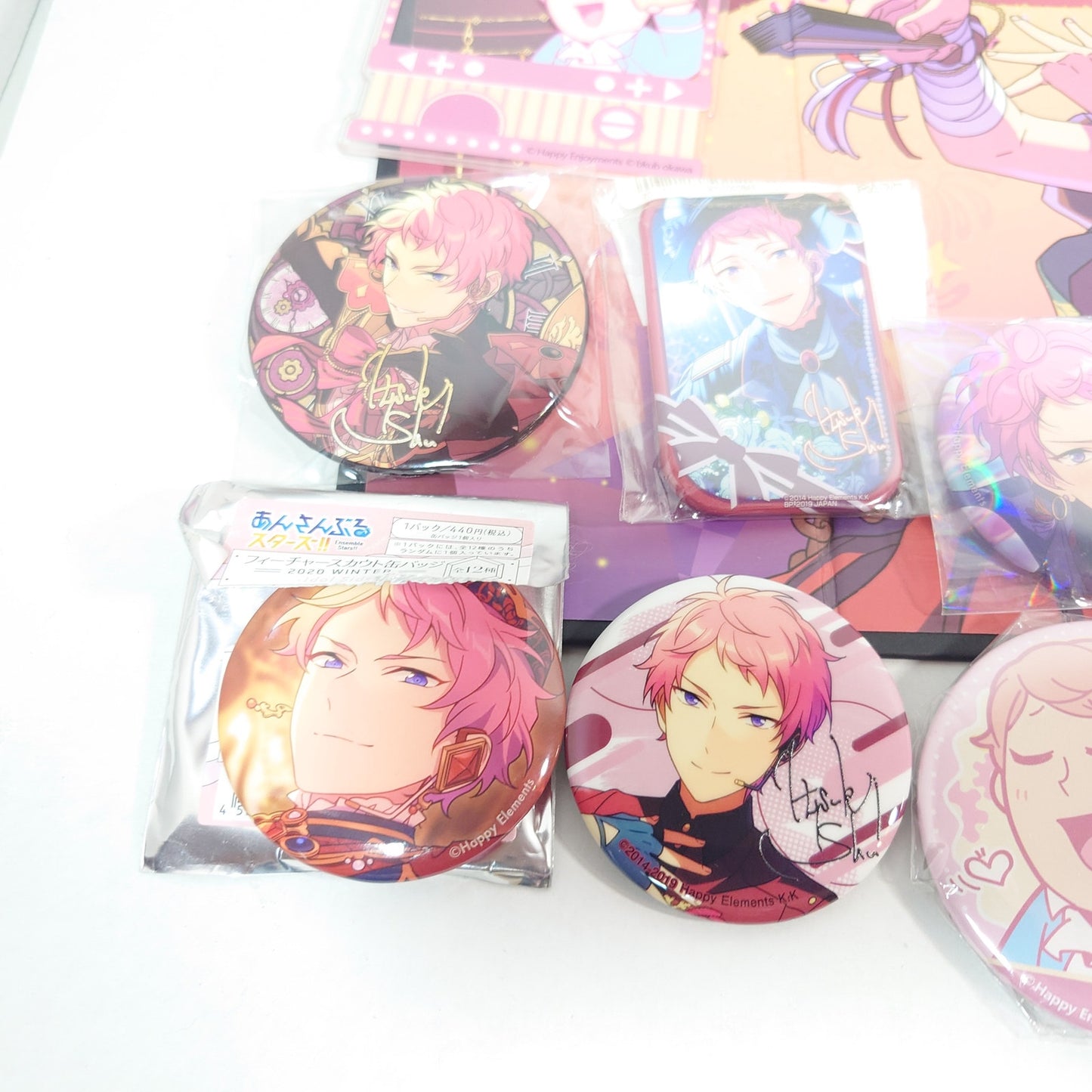 Shu Itsuki Valkyrie Ensemble Stars Set