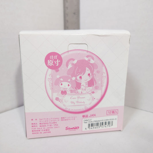 Yes! Pretty Cure GoGo (Precure) x Sanrio Badge Box