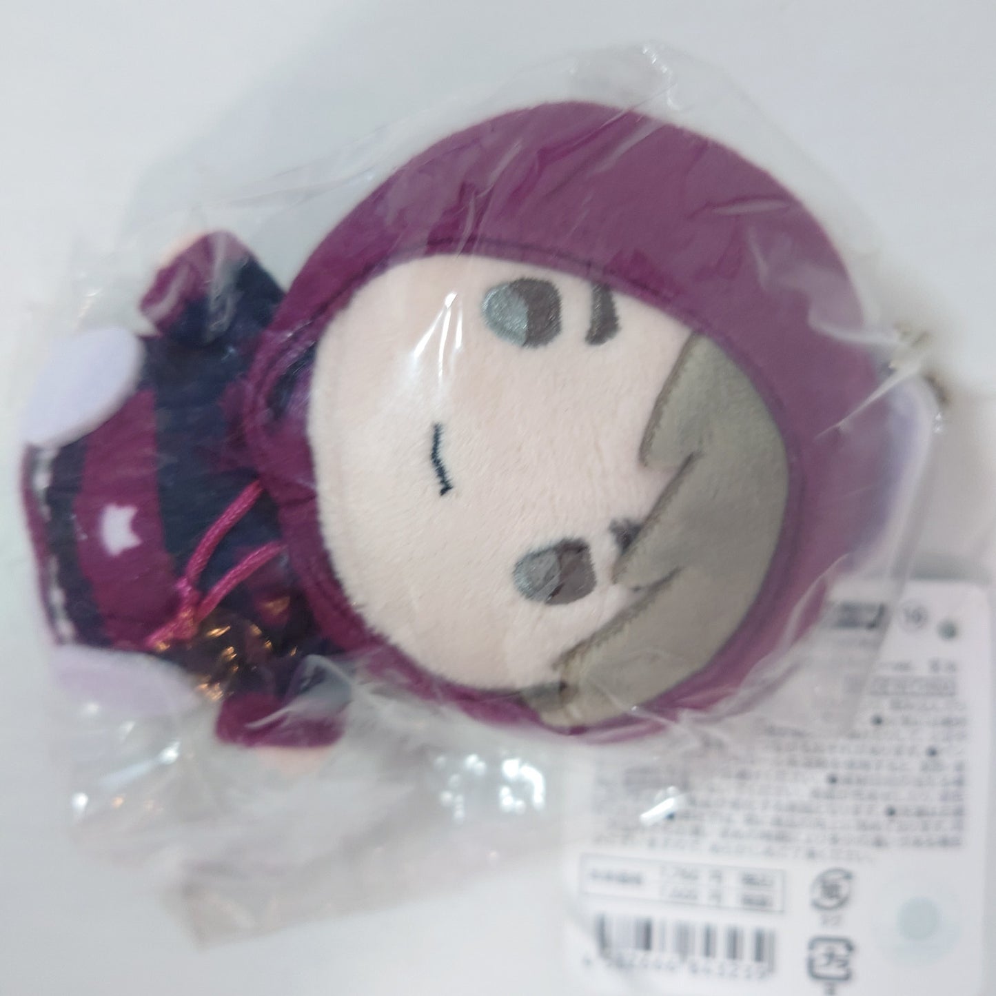Osamu Miya Haikyuu! Finger Puppet Series Plush