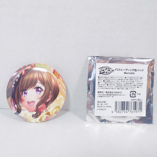 Marika Mizushima Merm4id D4DJ Fanclub Badge