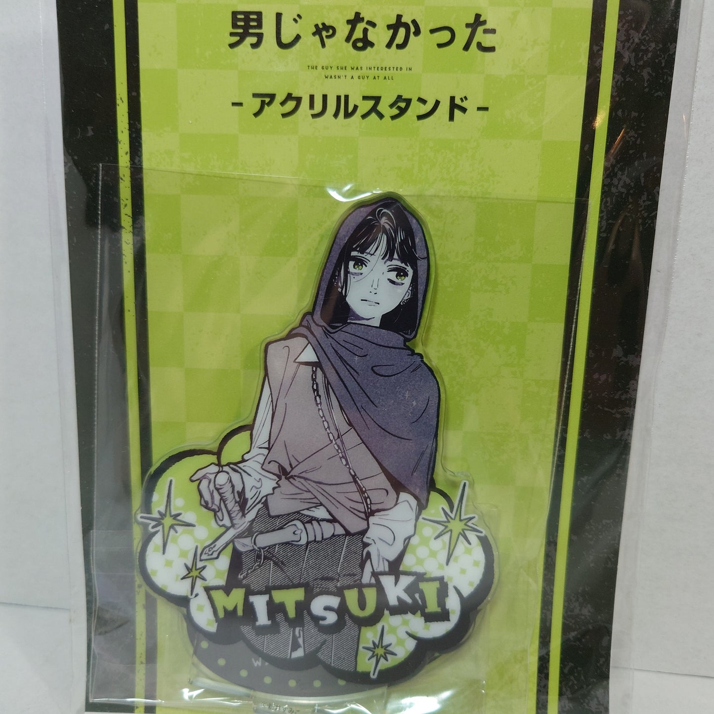 The Guy She Was Interested In Wasn't A Guy At All Acrylic Stand