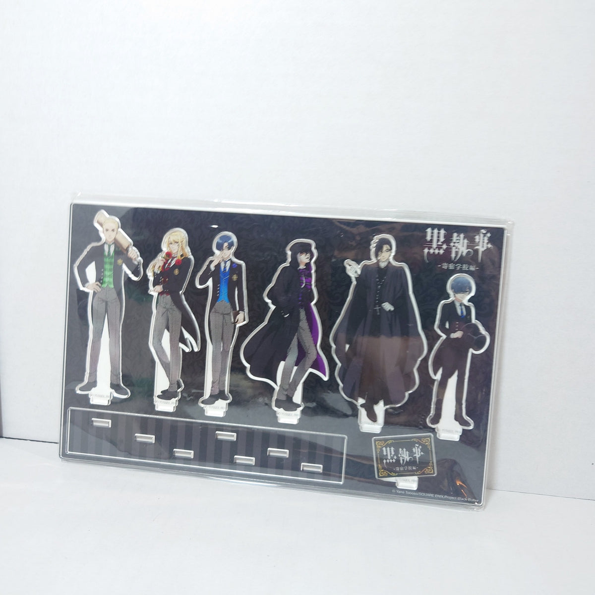 Black Butler Public School Arc Acrylic Diorama