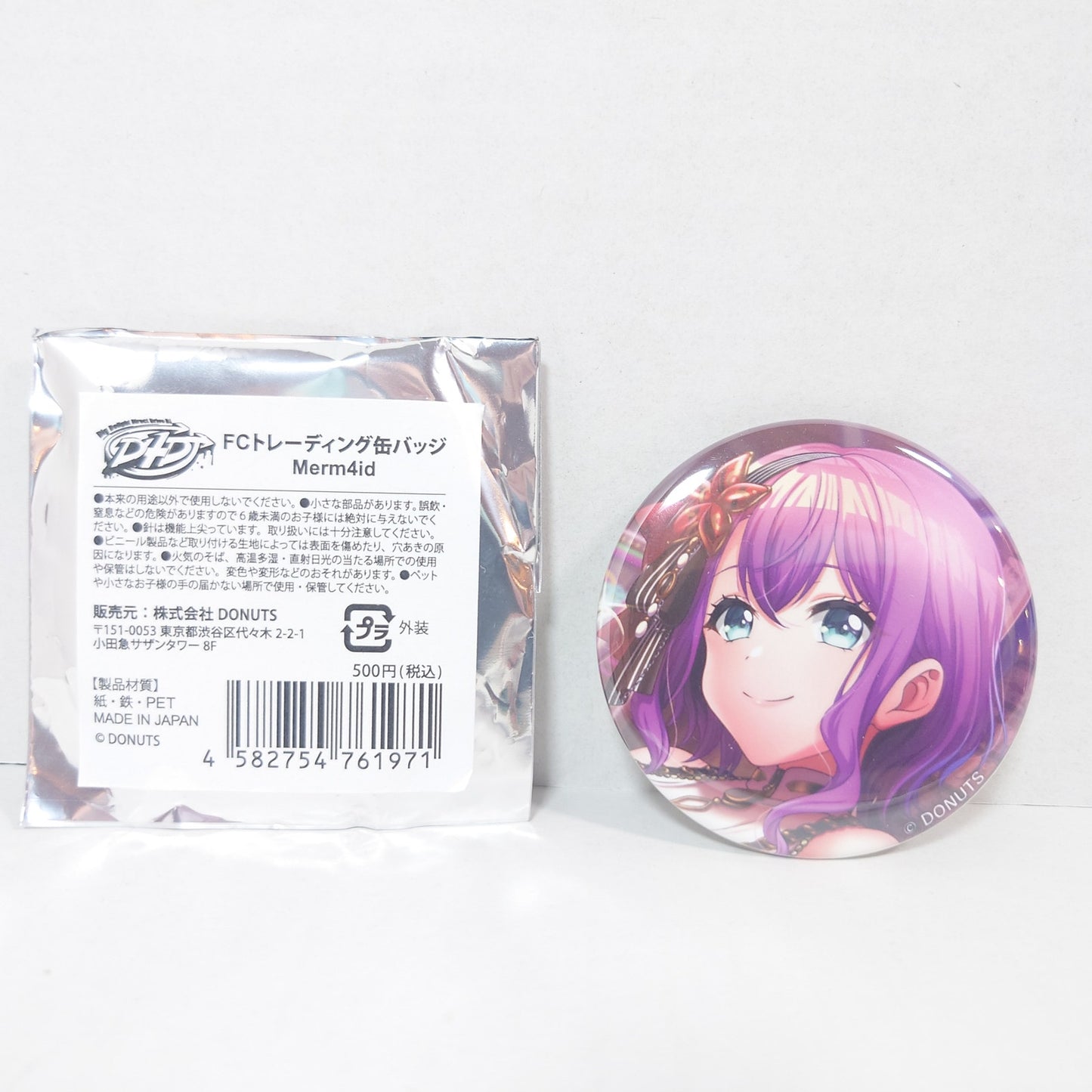 Saori Hidaka Merm4id D4DJ Fanclub Badge