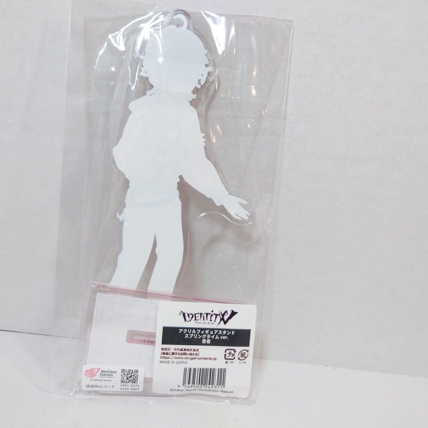 Emil (Patient) Identity V Spring JP Exclusive Acrylic Stand