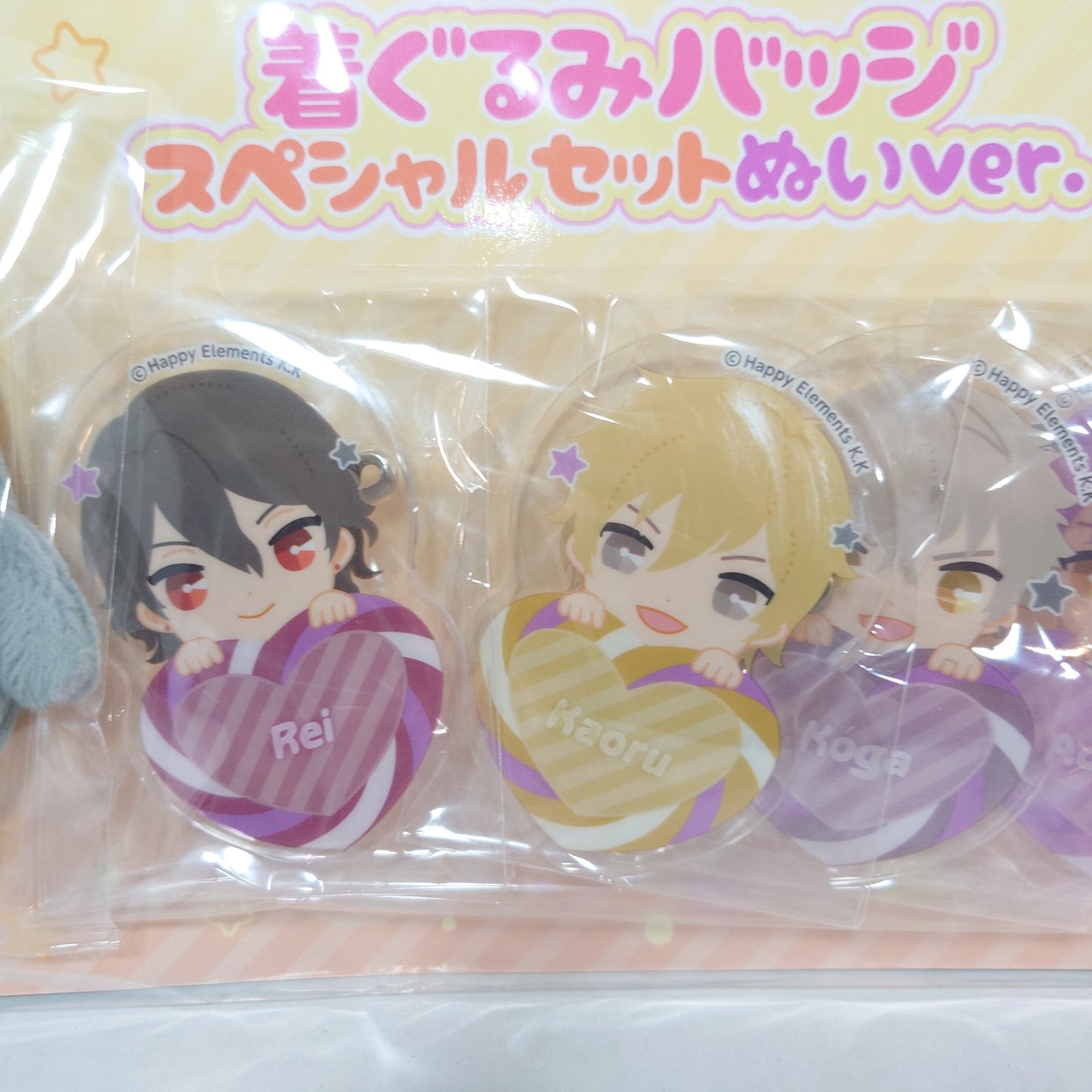 UNDEAD Ensemble Stars Kigurumi Badge Set
