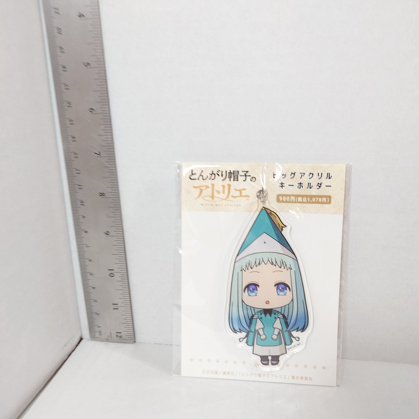 Richeh Witch Hat Atelier Acrylic Keychain