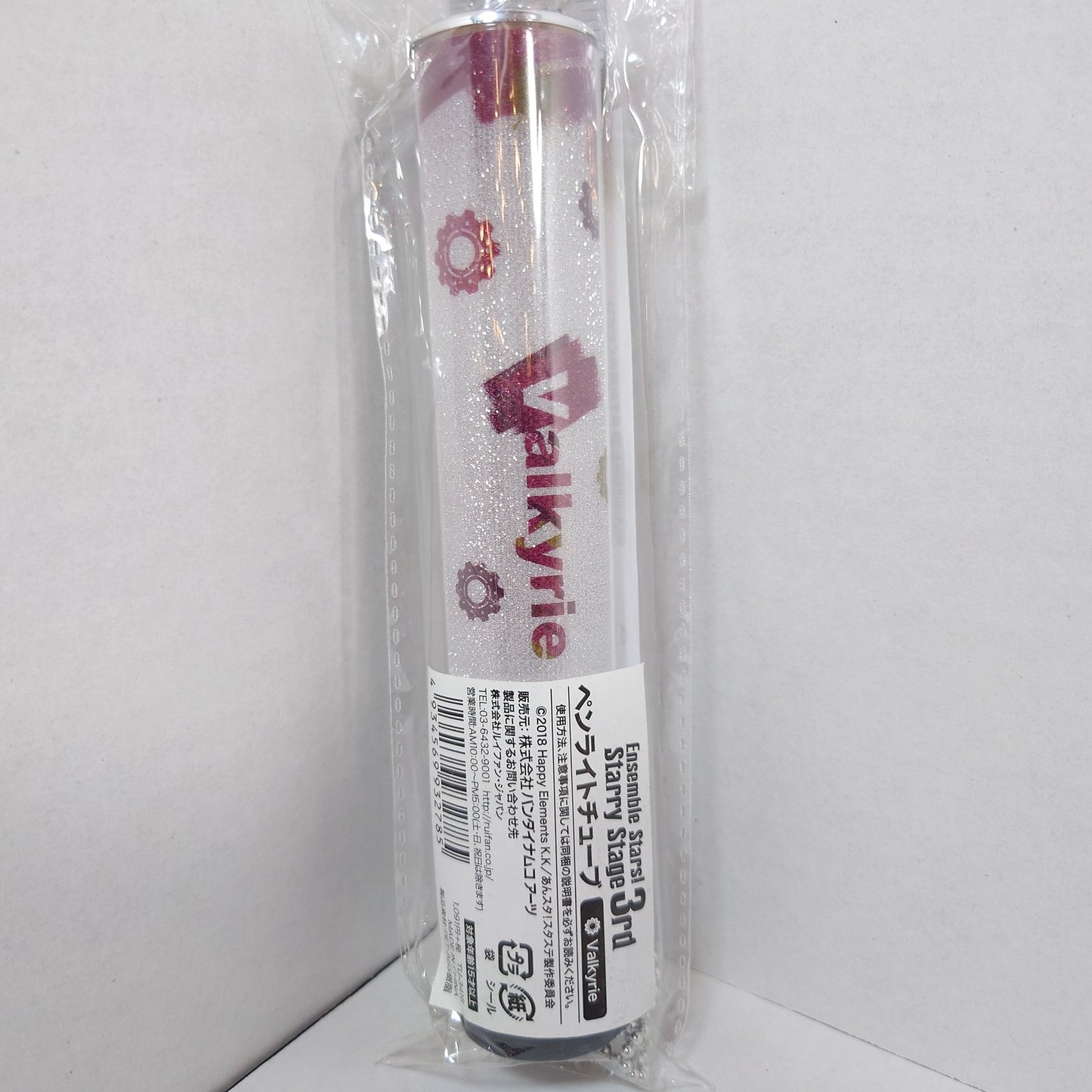 Valkyrie Ensemble Stars Lightstick Tube