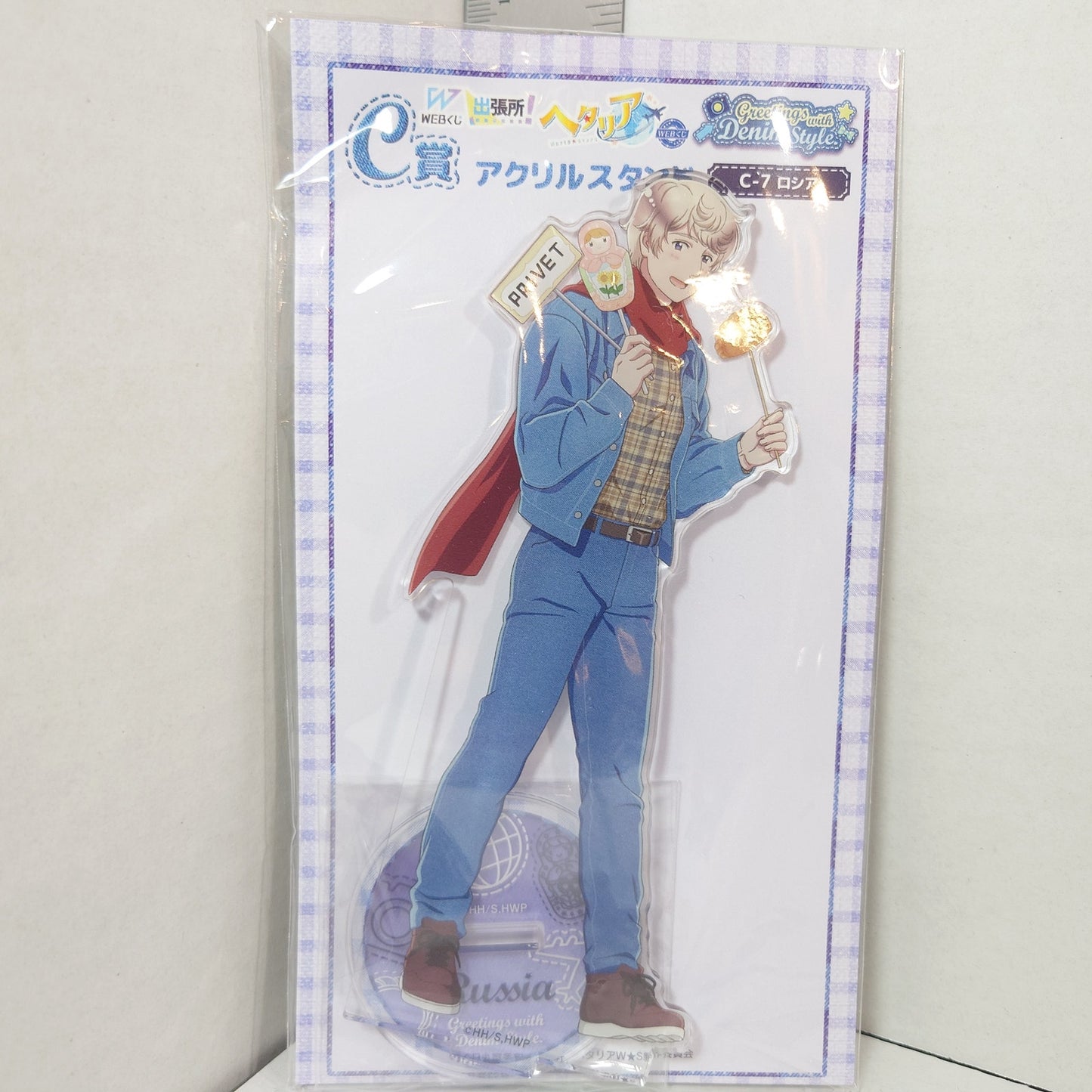 Russia Hetalia World Stars Acrylic Stand