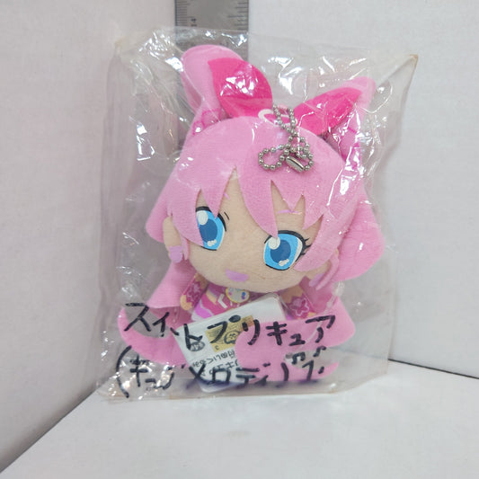 Pretty Cure Plush