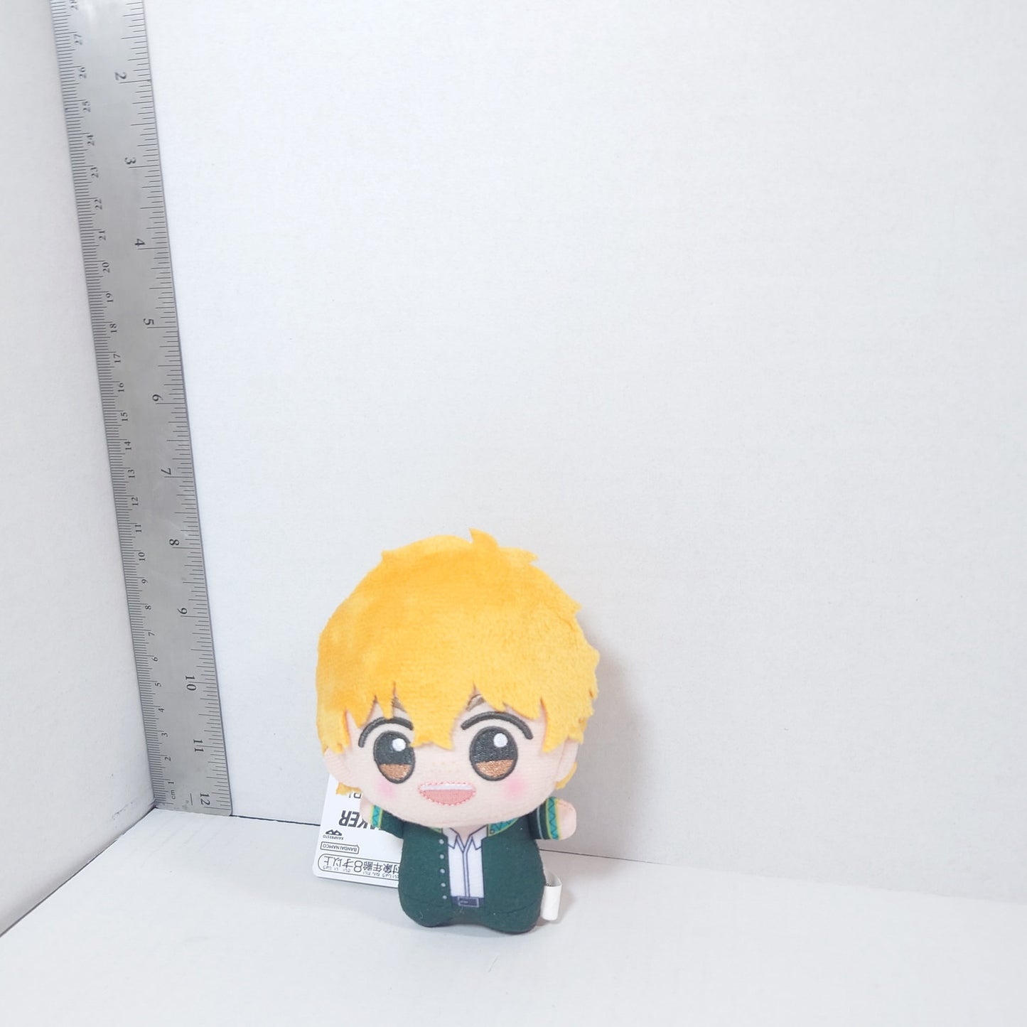 Akihiko Nirei WIND BREAKER Chibigurumi Plush