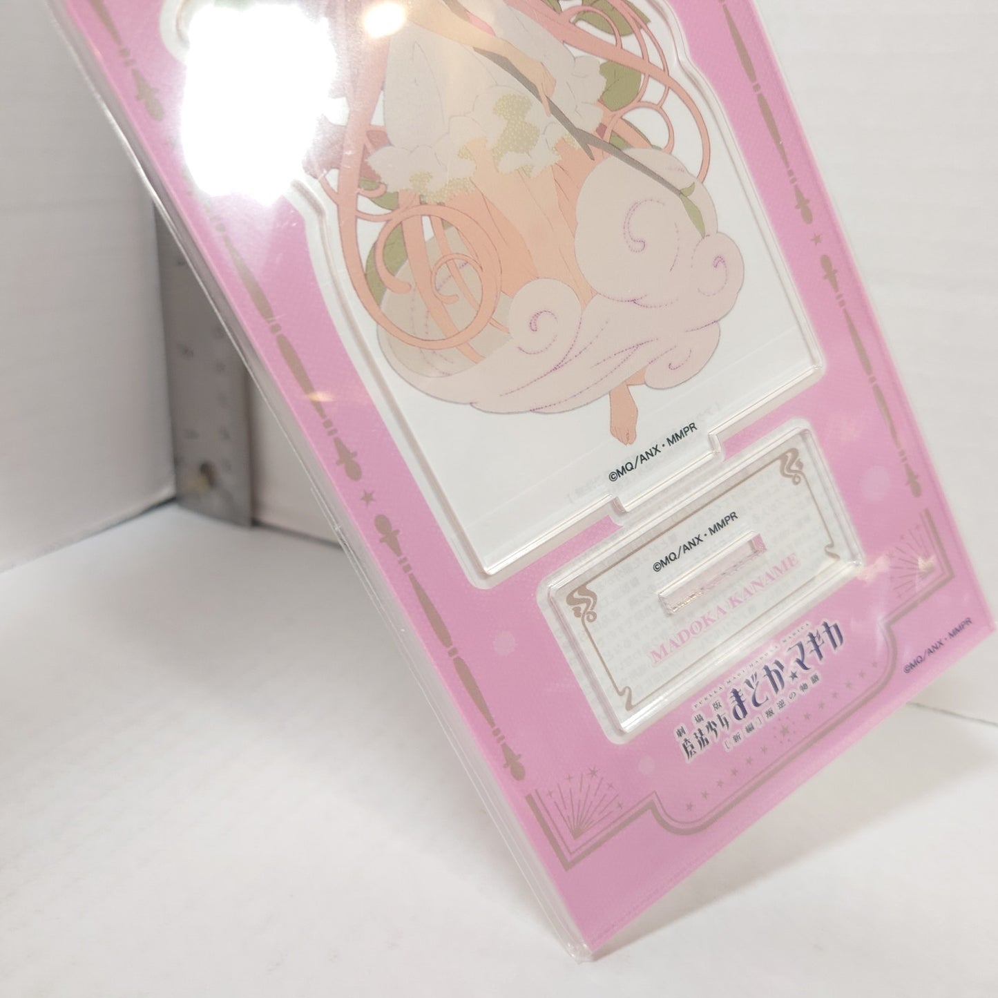 Madoka Kaname Madoka Magica Acrylic Stand