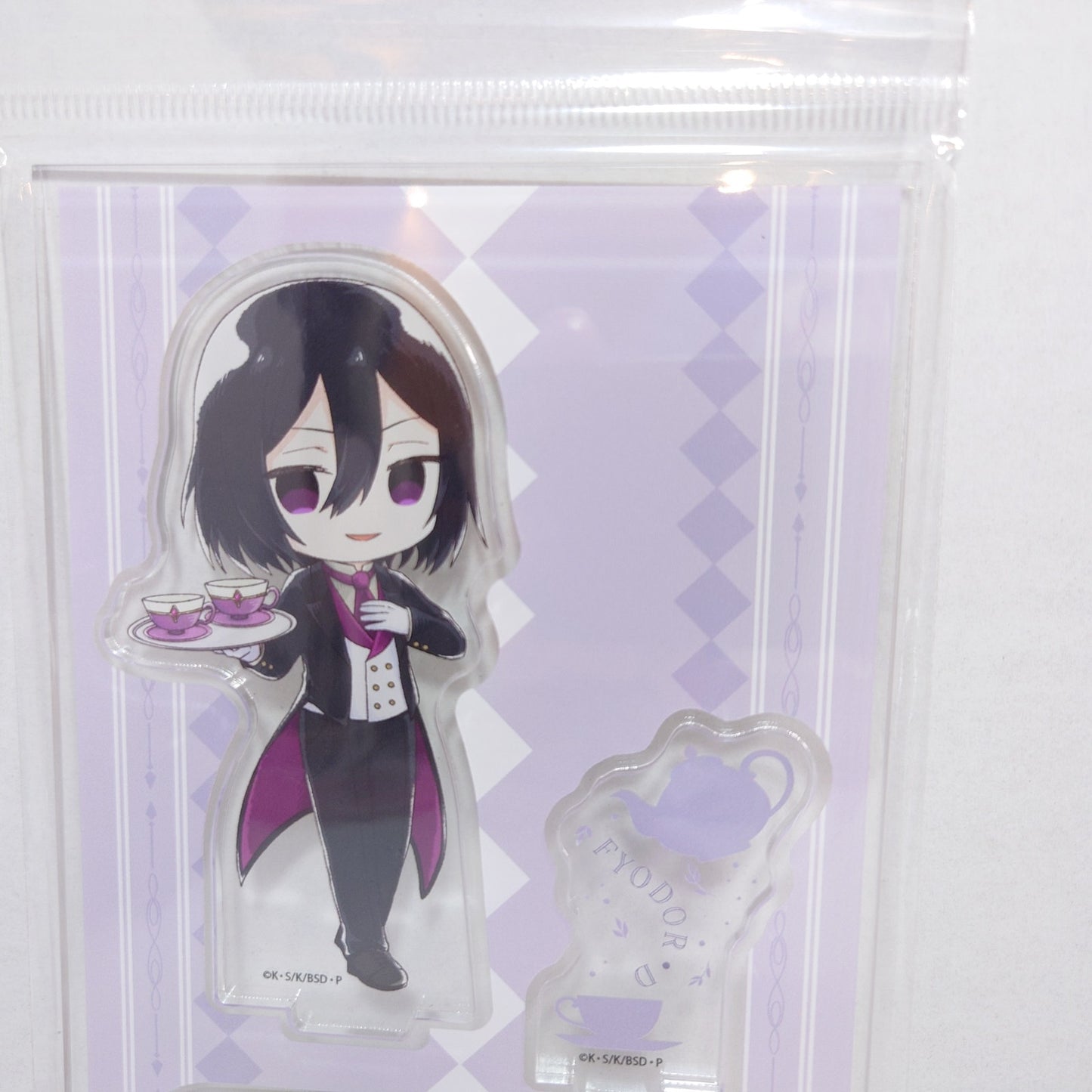 Fyodor Dostoevsky Bungo Stray Dogs Acrylic Stand