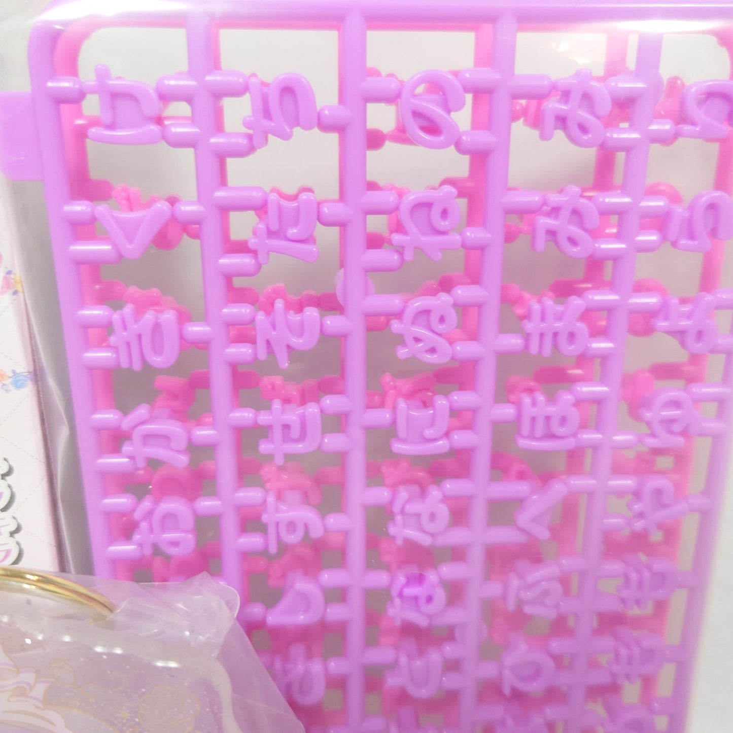 Milky Rose x Kuromi Yes! Pretty Cure (Precure) x Sanrio Keychain