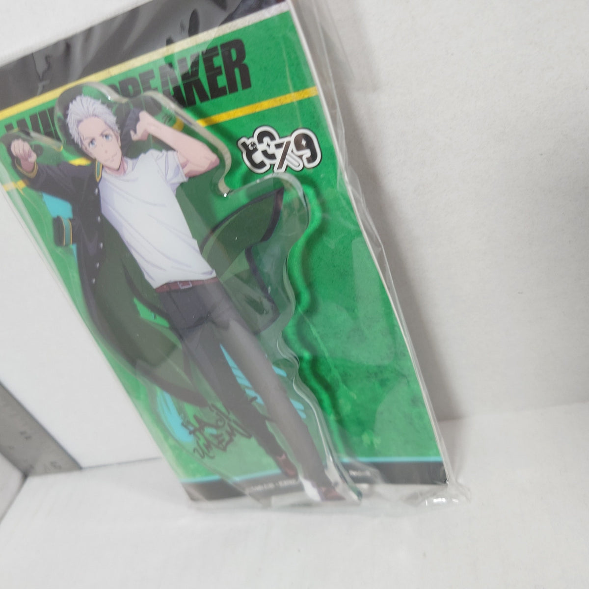 Hajime Umemiya WIND BREAKER Acrylic Stand