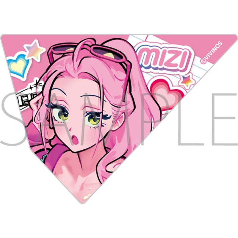 Mizi Alien Stage Find your Plus One! Magnet