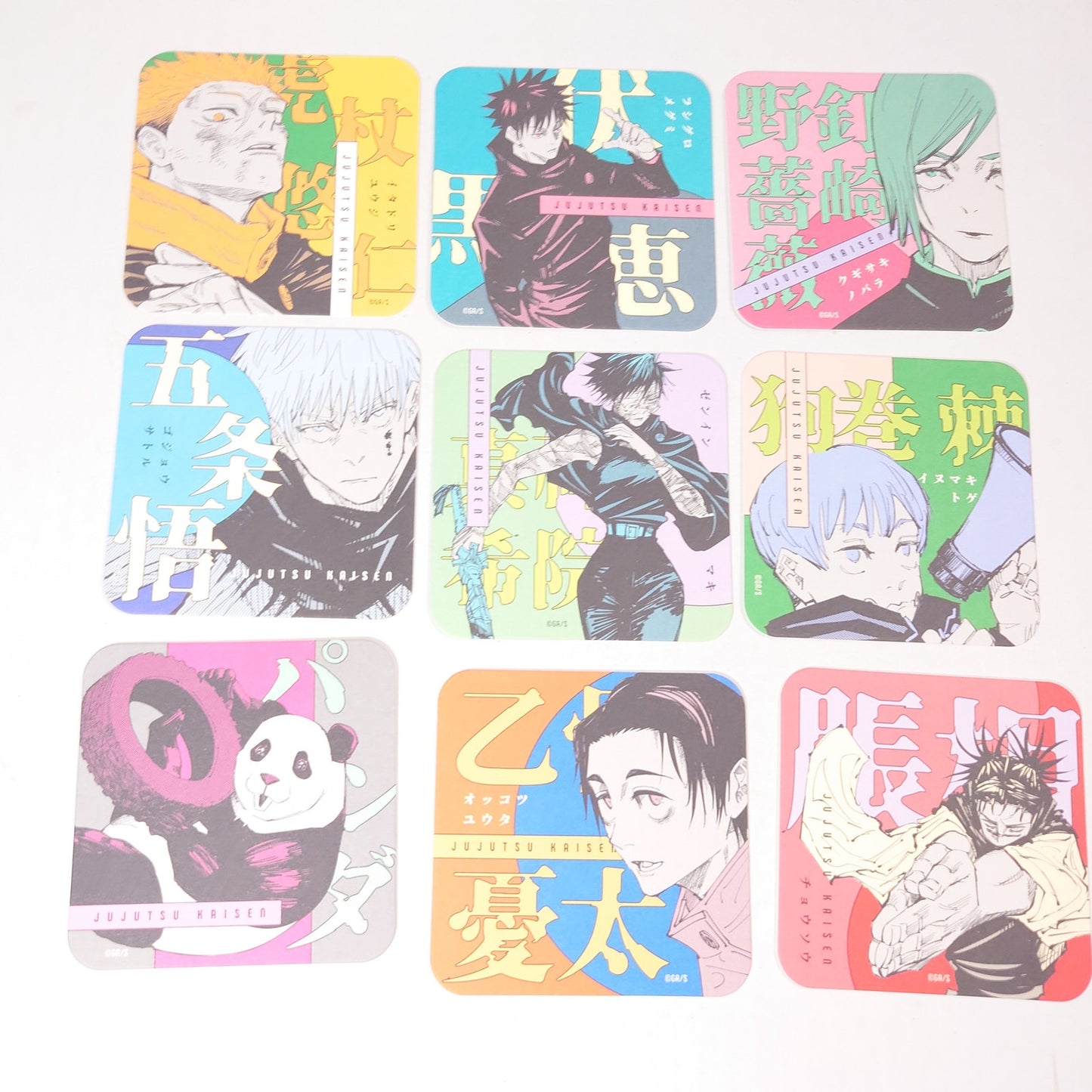 COMPLETE SET Jujutsu Kaisen Art Coaster Ver. 2