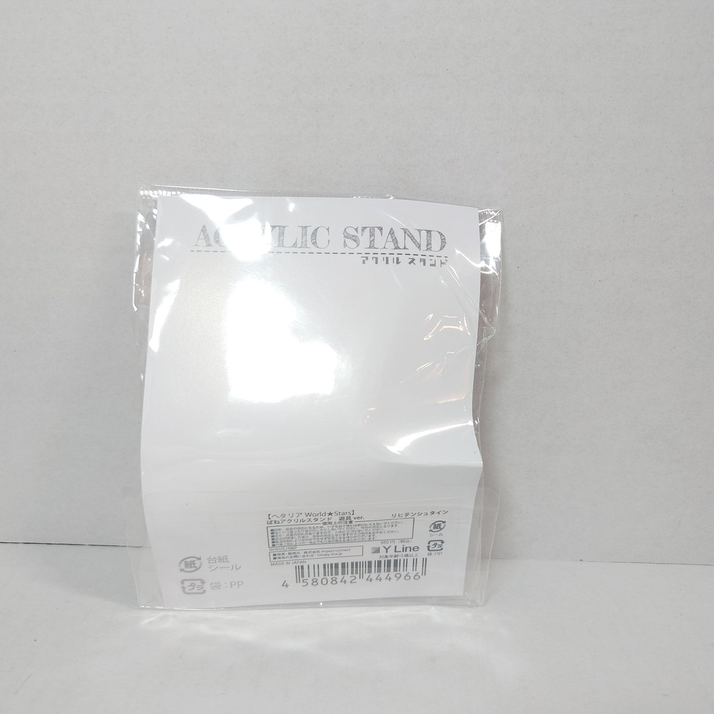 Liechtenstein Hetalia World Stars Acrylic Spring Stand