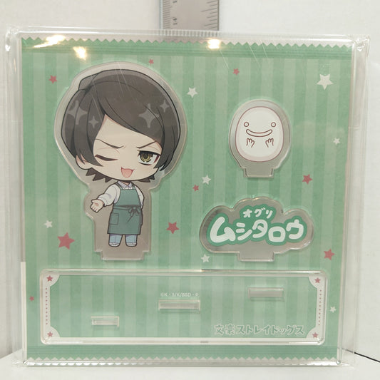 Mushitaro Oguri Bungo Stray Dogs Candy Shop Acrylic Stand