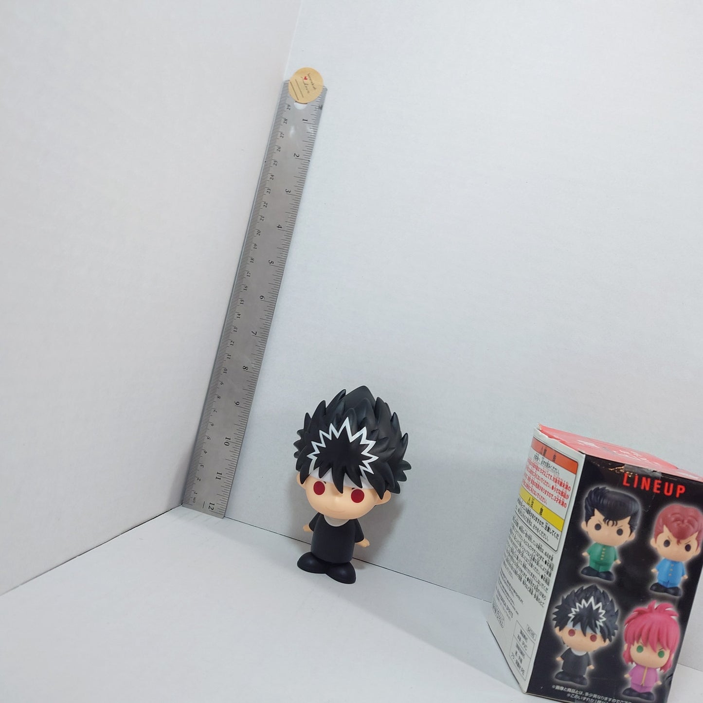 Hiei YuYu Hakusho Ichiban Kuji Figure