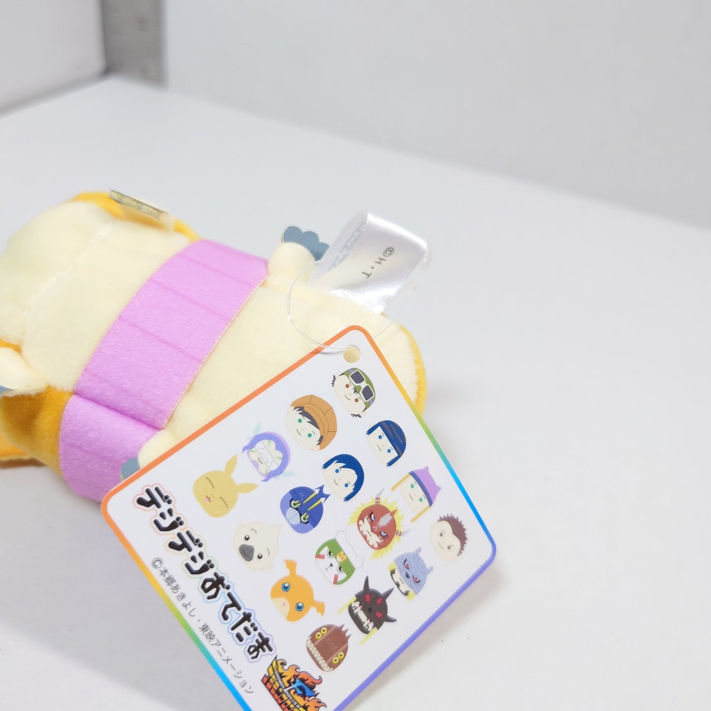 Patamon Digimon Toei Animation Official Store Odetama Plush