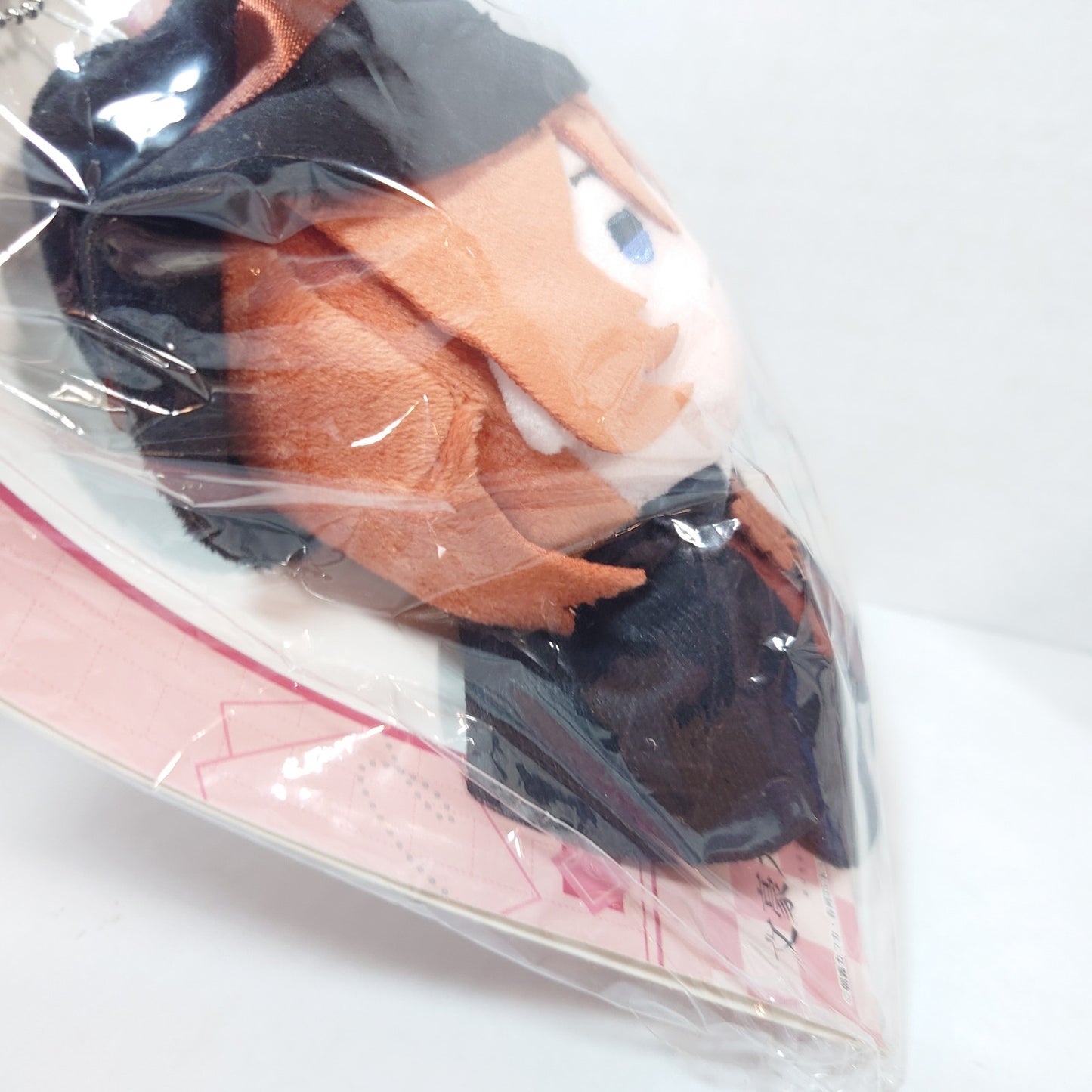 Chuuya Nakahara Bungo Stray Dogs Teruterinui Plush