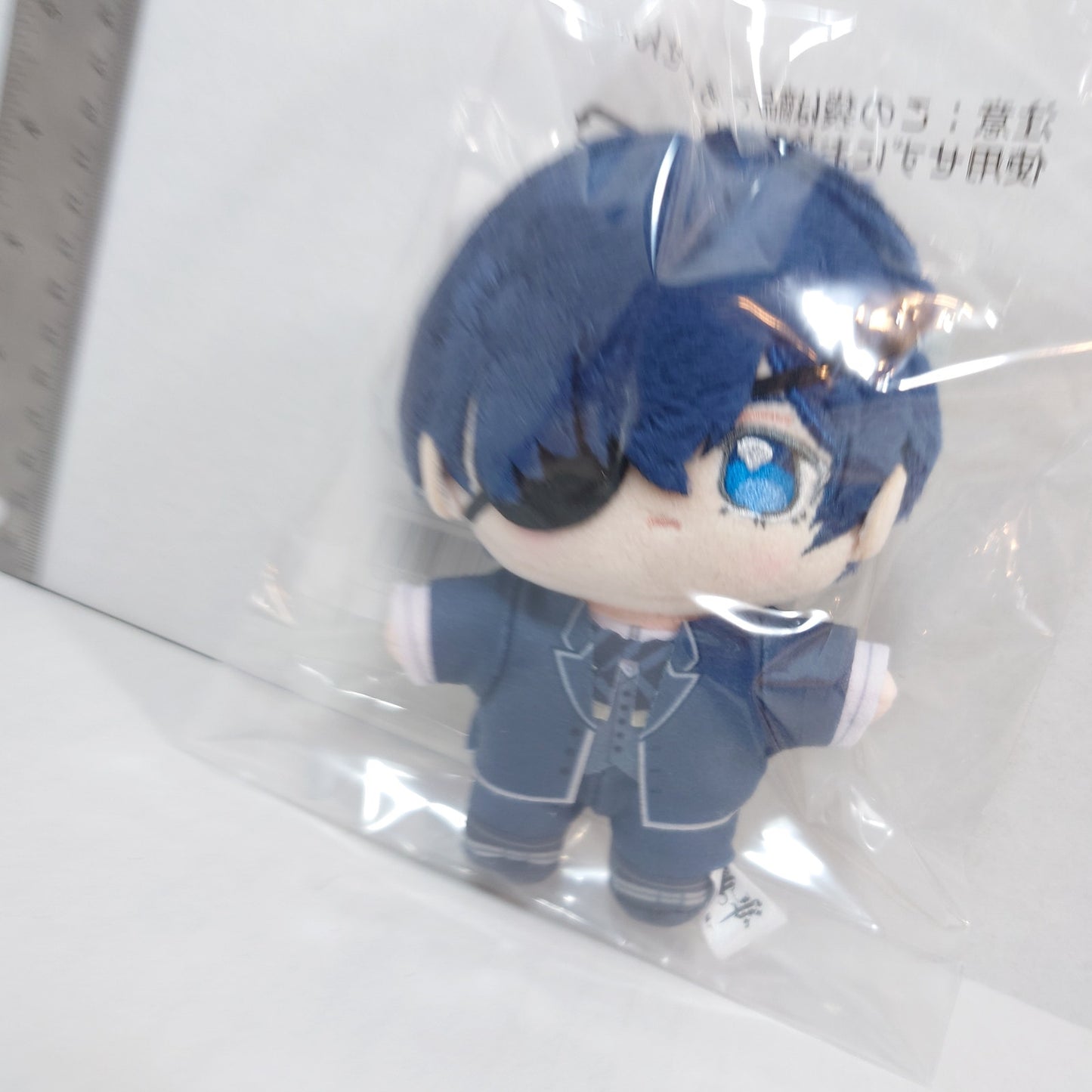 Ciel Phantomhive Black Butler Itsuinui Plush