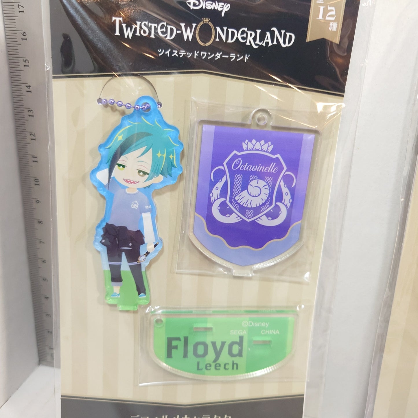 Floyd & Jade Leech Octavinelle Twisted Wonderland Acrylic Stand Keychain Set