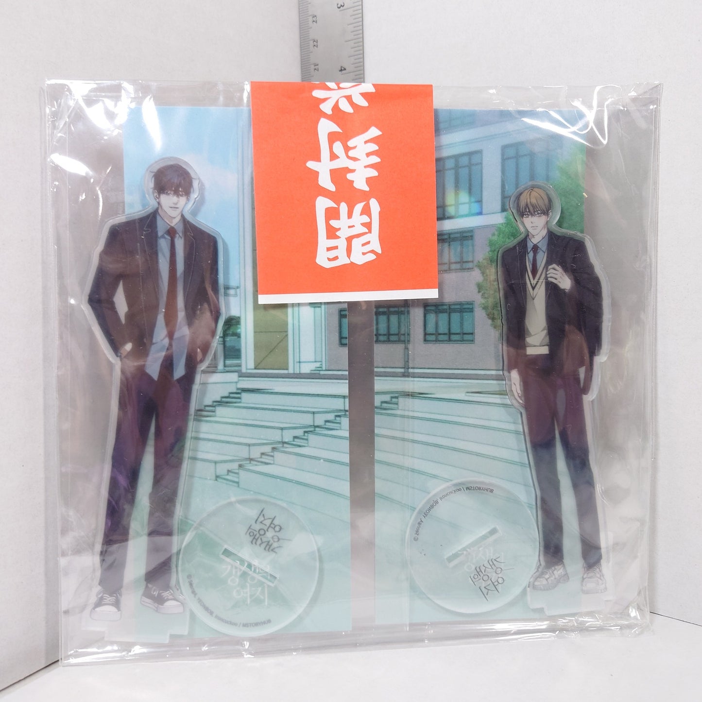 Friend or Faux Acrylic Stand Set