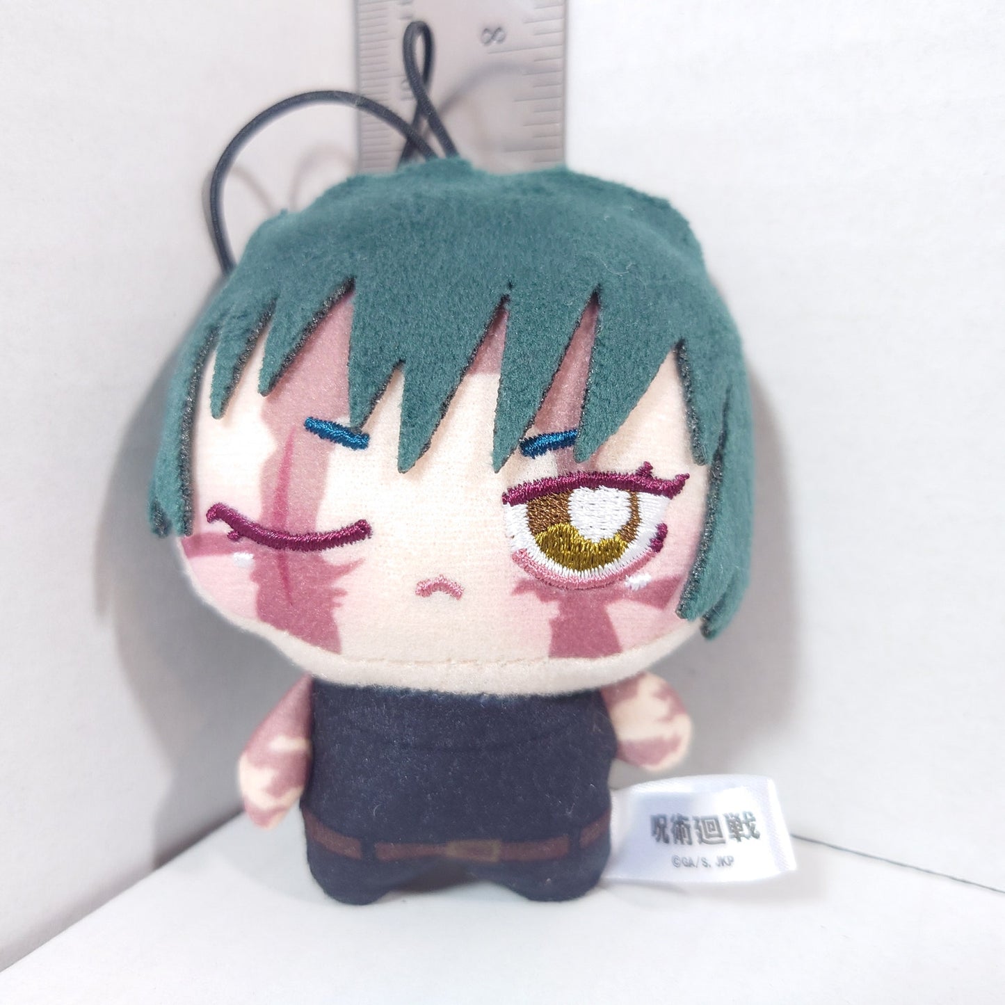 Maki Zenin Jujutsu Kaisen Chopinui Plush