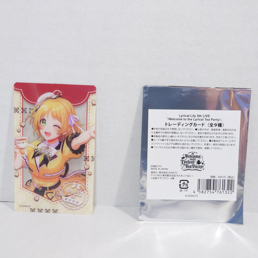 Miiko Takeshita Lyrical Lily 5th Live D4DJ Plastic Card