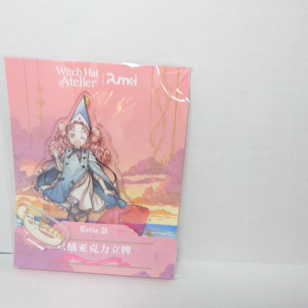 Tetia Witch Hat Atelier Acrylic Stand