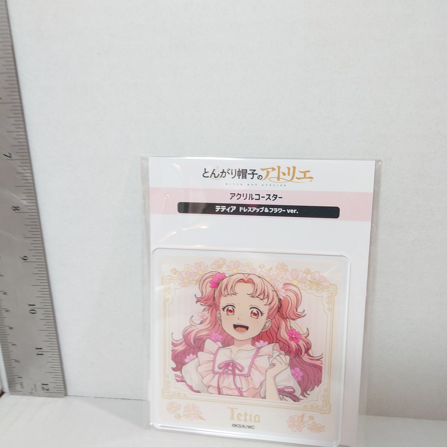 Tetia Witch Hat Atelier Acrylic Coaster