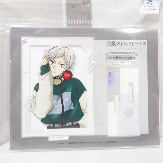 Atsushi Nakajima Bungo Stray Dogs Acrylic Stand
