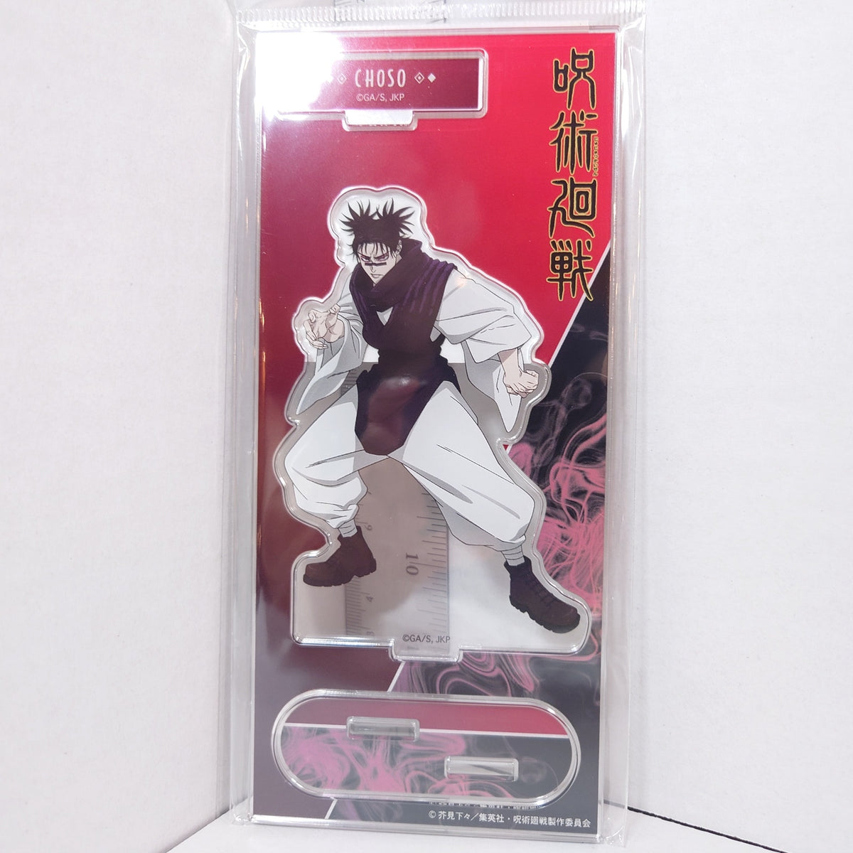 Choso Jujutsu Kaisen Acrylic Stand