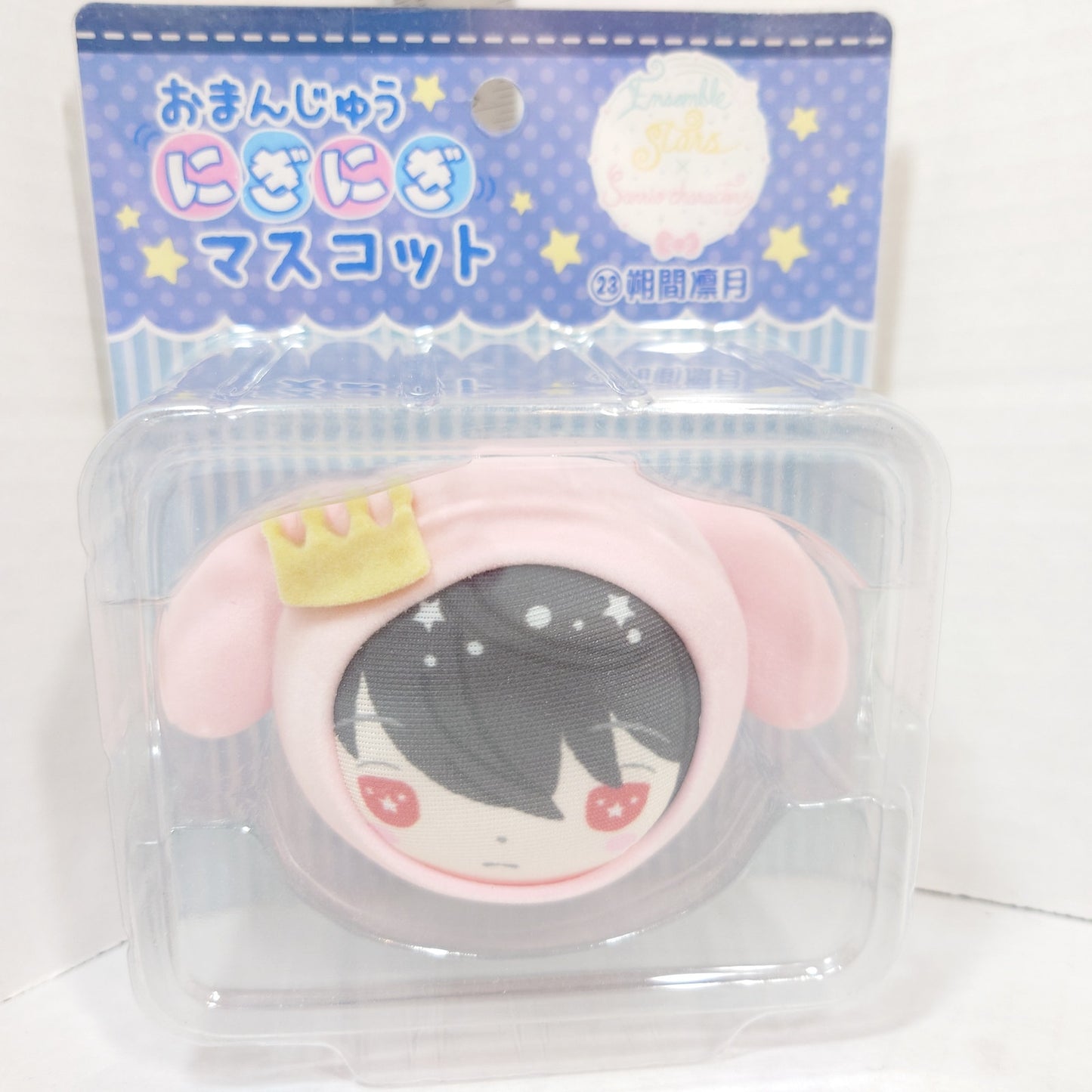 Ritsu Sakuma Knights Ensemble Stars x Sanrio Omanjuu Plush My Melody Ver.