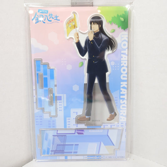 Katarou Katsura 3-Z Ginpachi Sensei Acrylic Stand