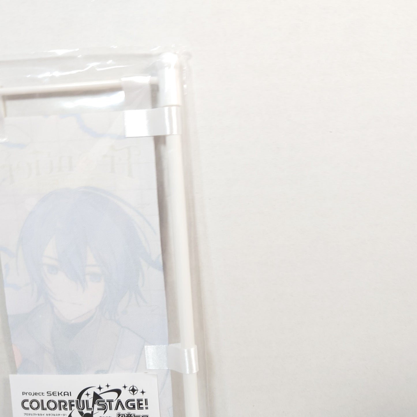 KAITO Project Sekai 5th Live Frontier Flag