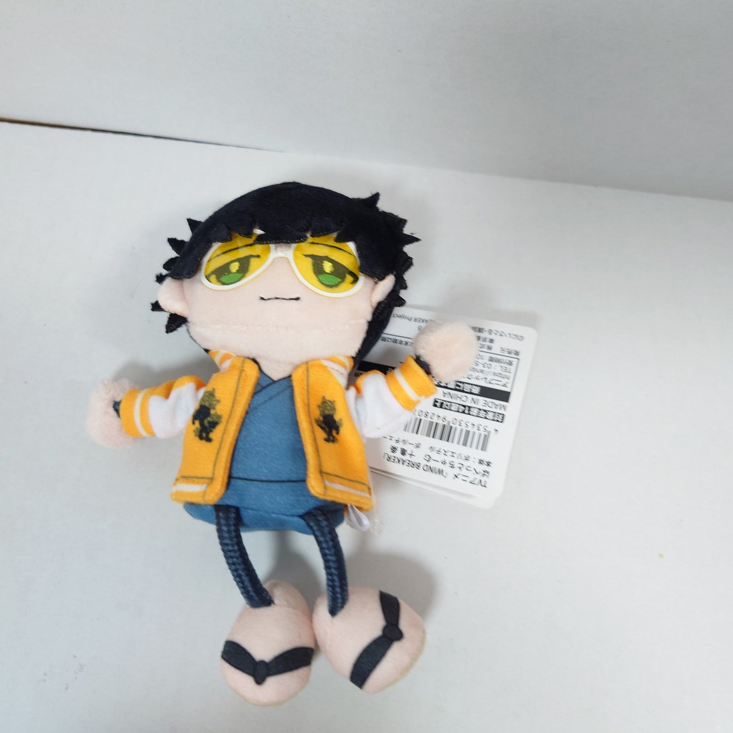 Jo Togame WIND BREAKER Papetto Charm Plush