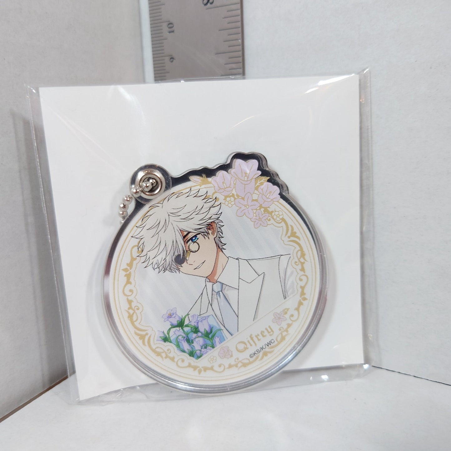Qifrey Witch Hat Atelier Mirror Keychain