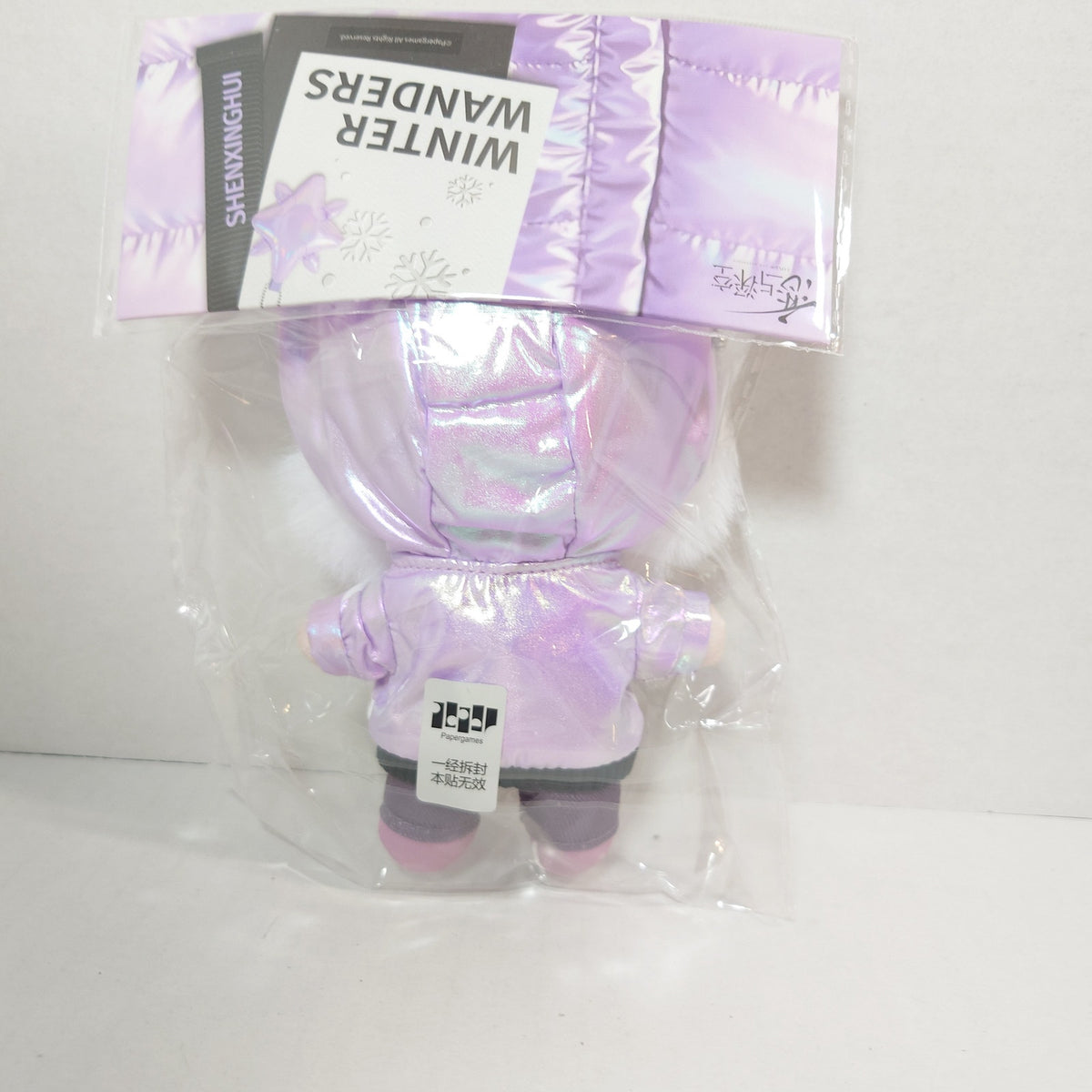Xavier Love and Deepspace Winter Wanders Plush