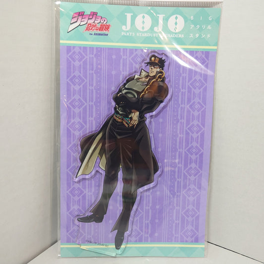 Jotaro Kujo JOJO's Bizarre Adventure Part 3 Stardust Crusaders Acrylic Stand