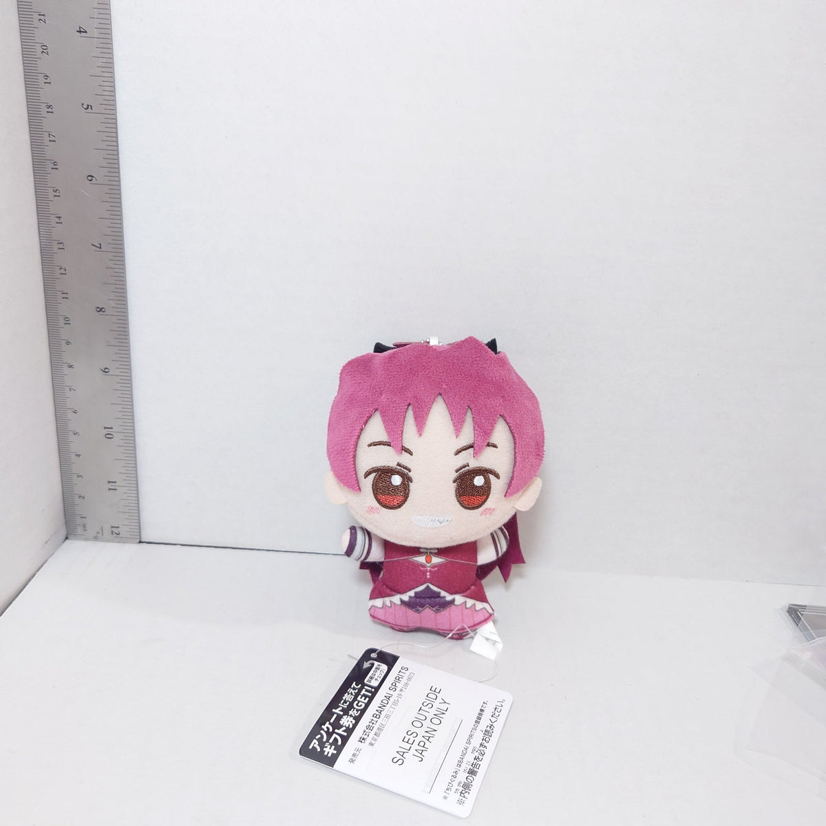 Kyoko Sakura Madoka Magica Walpurgisnacht Chibigurumi Plush